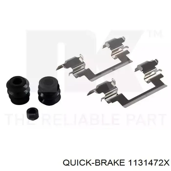 Купить 1131472X Quick Brake Втулка направляющая тормозного суппорта