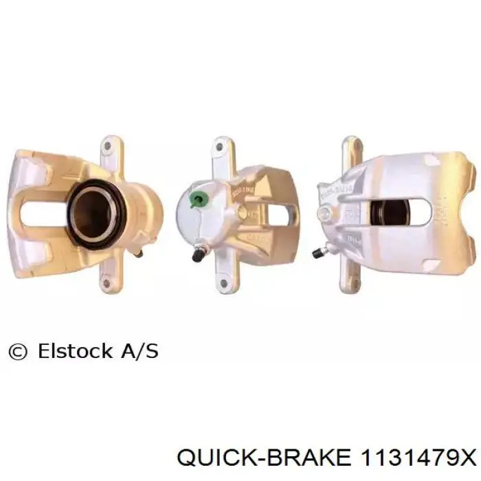 Купить 1131479X Quick Brake Втулка направляющая тормозного суппорта