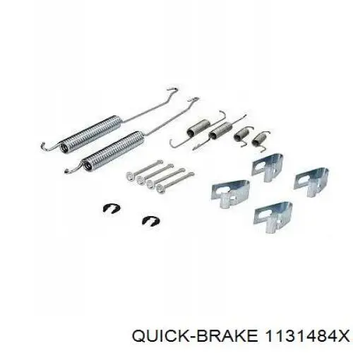 113-1484X Quick Brake ремкомплект суппорта тормозного заднего
