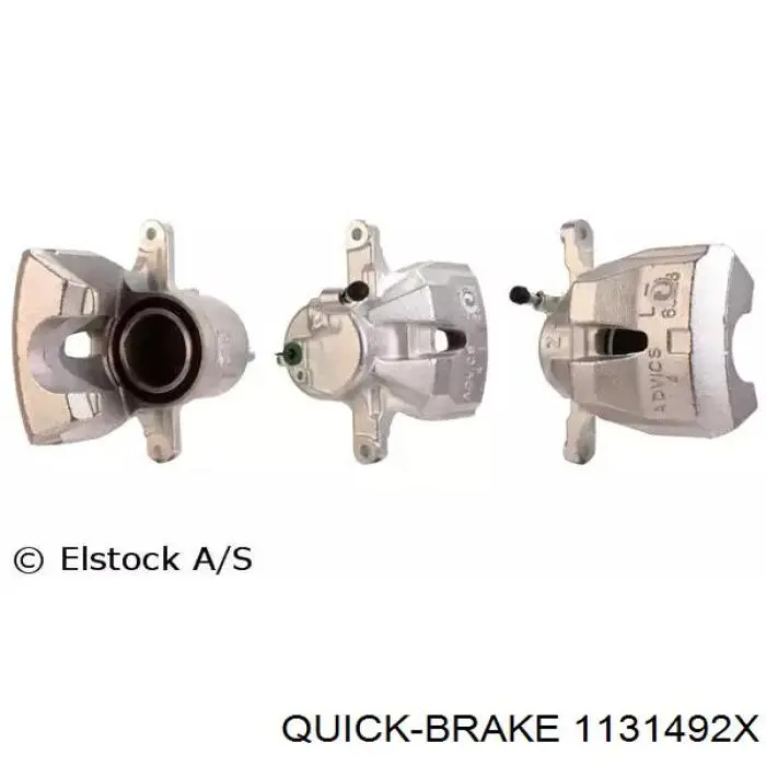 Направляющая переднего суппорта Quick Brake 1131492X цена, от 6.38 USD