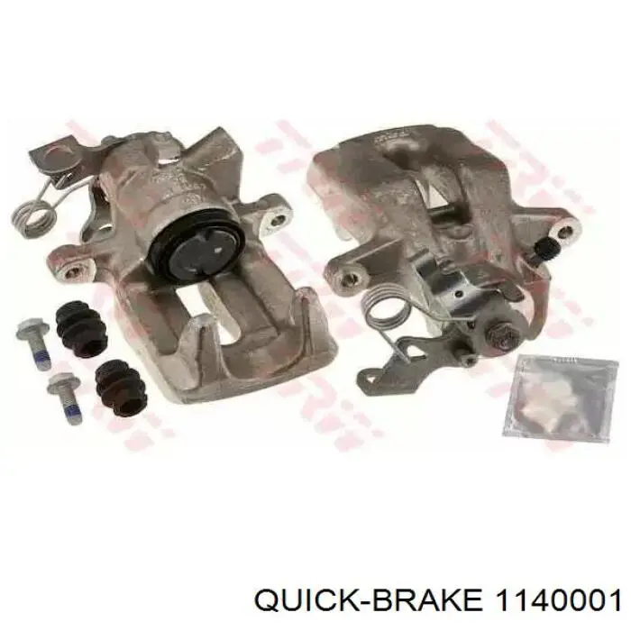 Ремкомплект суппортов Denckermann B200013 цена, от 4.38 USD