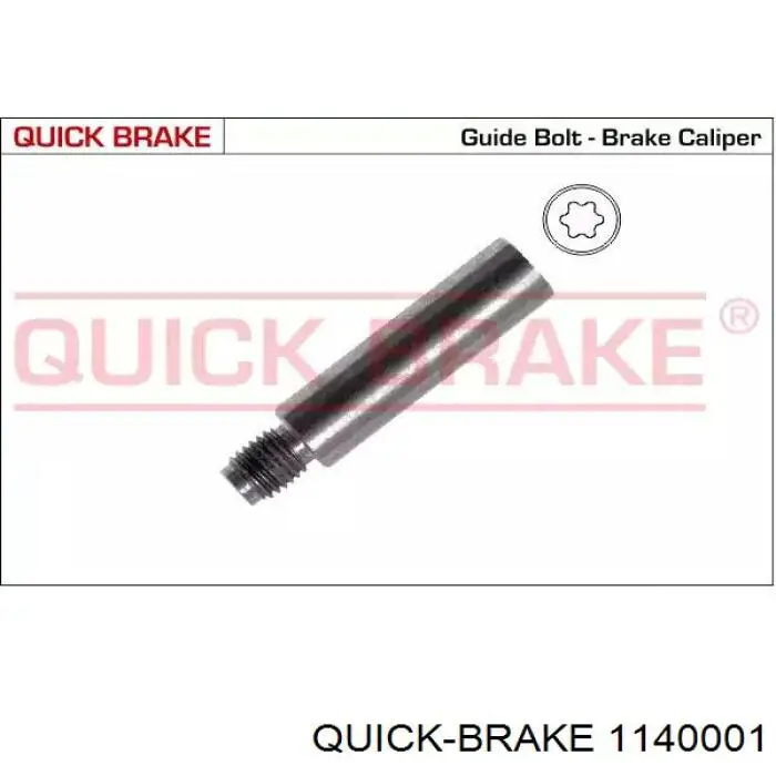 114-0001 Quick Brake ремкомплект суппорта тормозного заднего