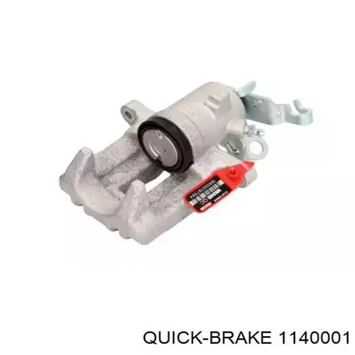 Ремкомплект суппорта 1140001 Quick Brake
