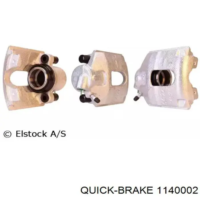 Ремкомплект переднего суппорта 1140002 Quick Brake