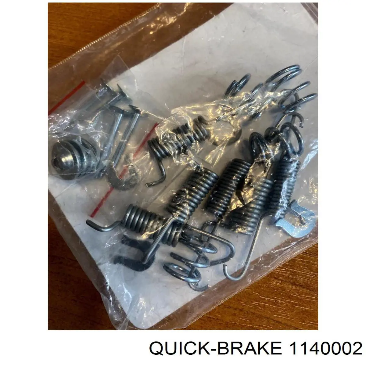 1140002 Quick Brake Ремкомплект суппорта тормозного, переднего