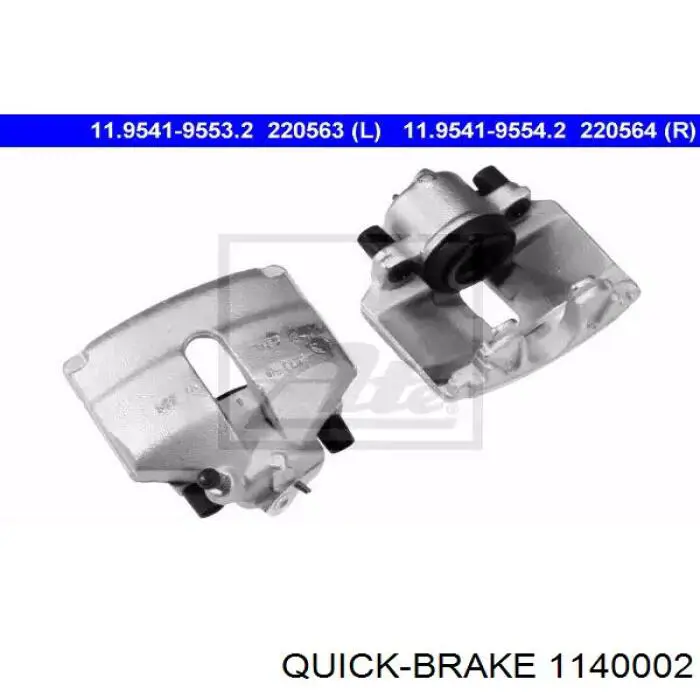 Ремкомплект тормозной системы Quick Brake 1140002 цена, от 4.78 USD