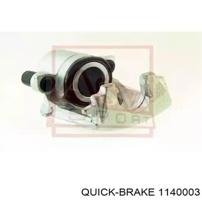 Ремкомплект тормозной системы Quick Brake 1140003 цена, от 3.14 USD