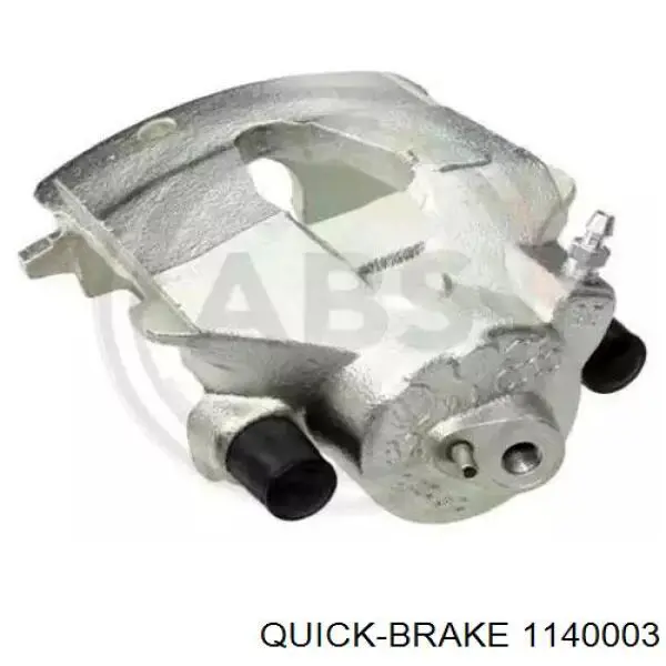 Ремкомплект тормозной системы Quick Brake 1140003 цена, от 3.14 USD