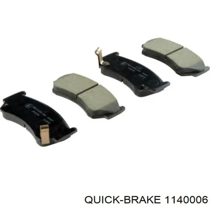 Ремкомплект тормозного суппорта переднего Quick Brake 1140006