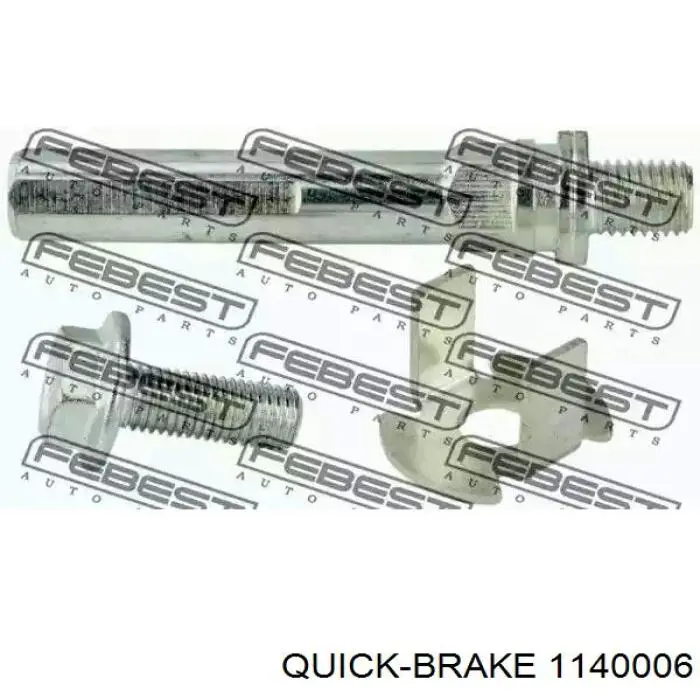 Ремкомплект тормозной системы Quick Brake 1140006 цена, от 4.19 USD