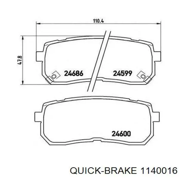 Ремкомплект тормозной системы Quick Brake 1140016 цена, от 8.89 USD