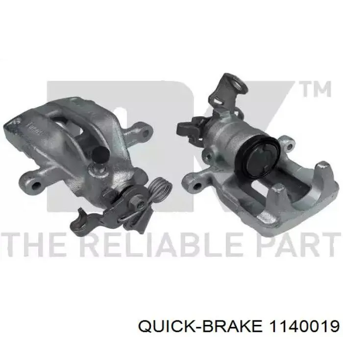 Ремкомплект суппортов Quick Brake 1140019 цена, от 5.56 USD