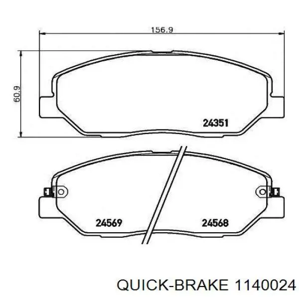 Купить 1140024 Quick Brake Ремкомплект суппорта тормозного, заднего