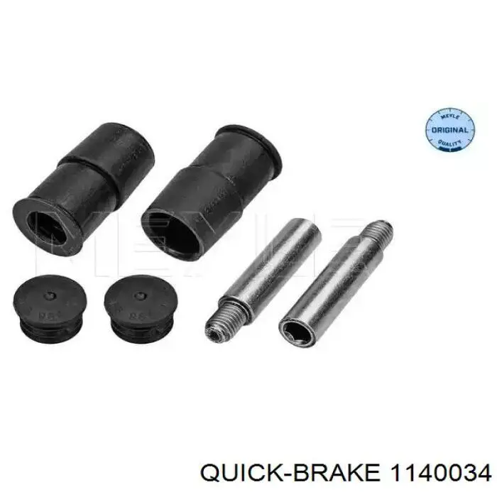 114-0034 Quick Brake ремкомплект суппорта тормозного заднего
