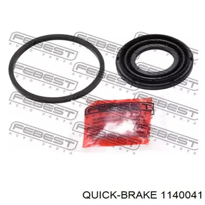 Ремкомплект суппорта 93192464 Opel