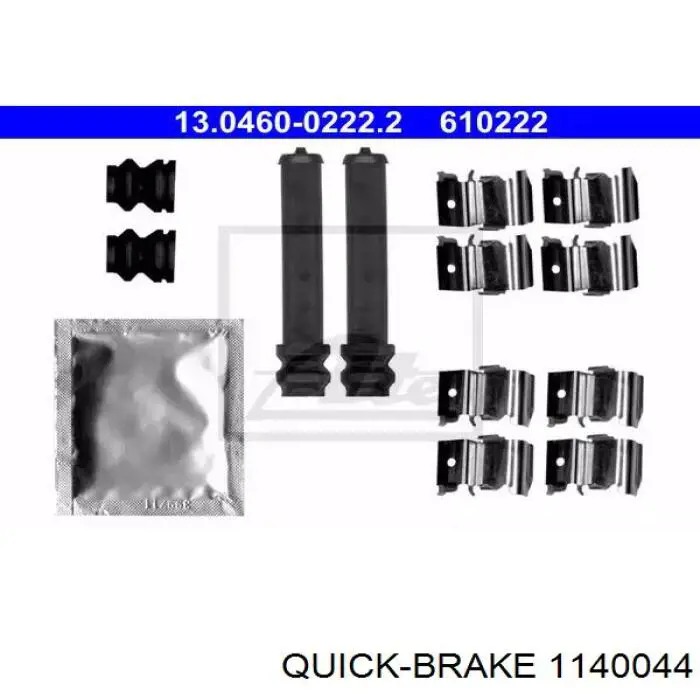 Ремкомплект переднего суппорта 1140044 Quick Brake