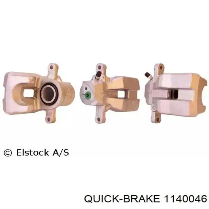 Ремкомплект суппортов Quick Brake 1140046 цена, от 3.90 USD