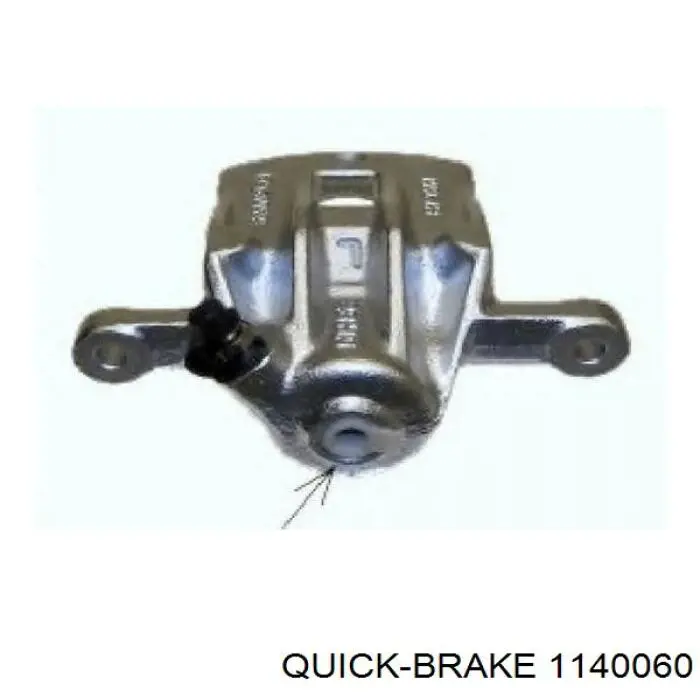 Ремкомплект заднего суппорта Quick Brake 1140060
