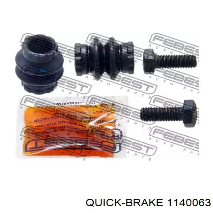 Купить 1140063 Quick Brake Ремкомплект суппорта тормозного, заднего