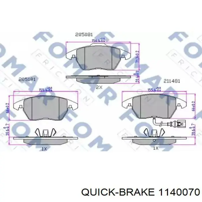 Ремкомплект супорту гальмівного заднього 1140070 Quick Brake