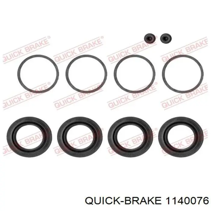 114-0076 Quick Brake ремкомплект суппорта тормозного переднего