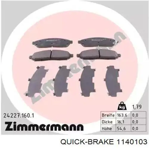 Ремкомплект переднего суппорта 1140103 Quick Brake