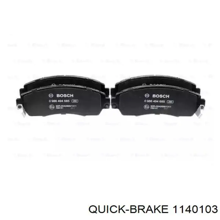 Ремкомплект тормозного суппорта переднего Quick Brake 1140103