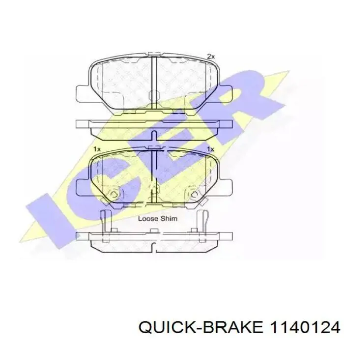  1140124 Quick Brake