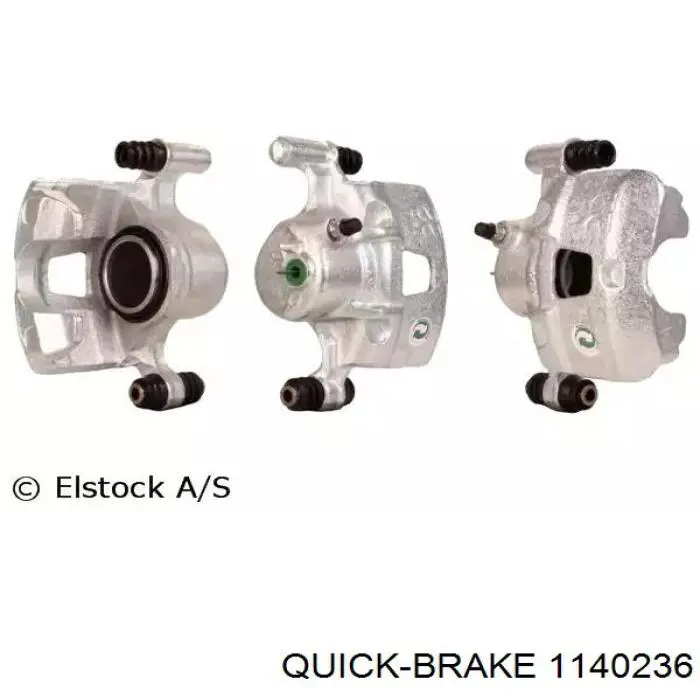 Ремкомплект тормозной системы Quick Brake 1140236 цена, от 4.54 USD