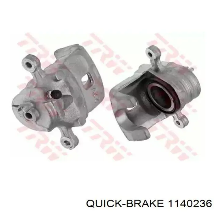 Ремкомплект тормозной системы Quick Brake 1140236 цена, от 4.54 USD