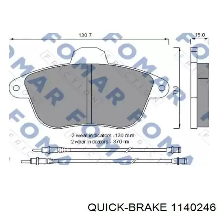 Ремкомплект тормозного суппорта переднего Quick Brake 1140246