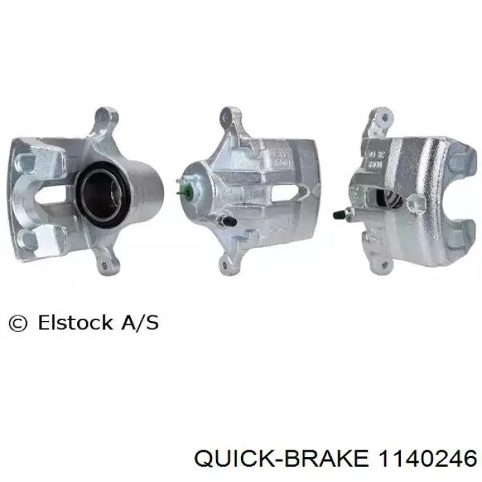 Ремкомплект тормозной системы Mitsubishi MMR527979 цена, от 4.84 USD