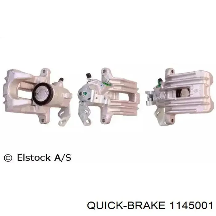 Ремкомплект суппортов Quick Brake 1145001 цена, от 9.43 USD