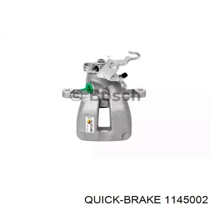Ремкомплект суппортов Quick Brake 1145002 цена, от 12.20 USD