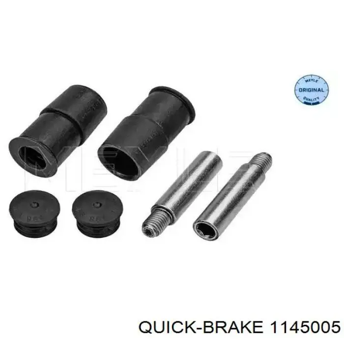 Купить 1145005 Quick Brake Ремкомплект переднего суппорта