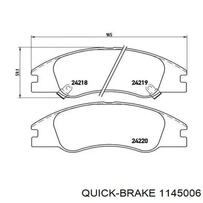 Ремкомплект суппортов Quick Brake 1145006 цена, от 13.73 USD