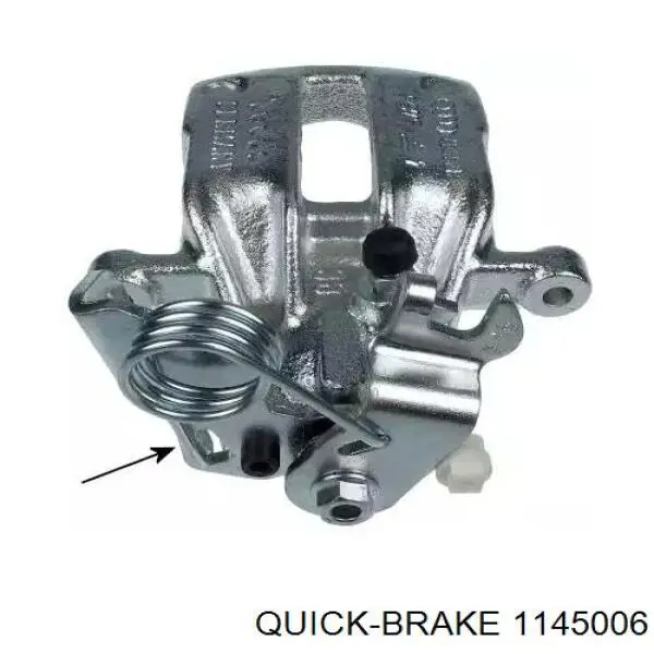 Ремкомплект суппорта 1145006 Quick Brake