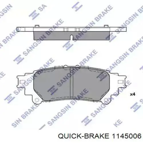 Ремкомплект суппортов Quick Brake 1145006 цена, от 13.73 USD
