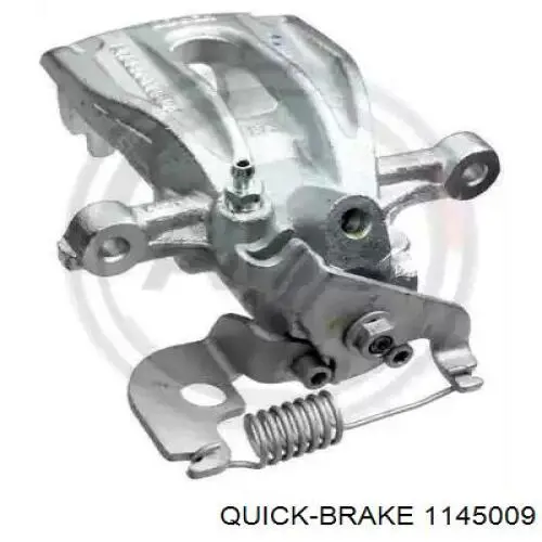 Ремкомплект суппортов Quick Brake 1145009 цена, от 13.26 USD