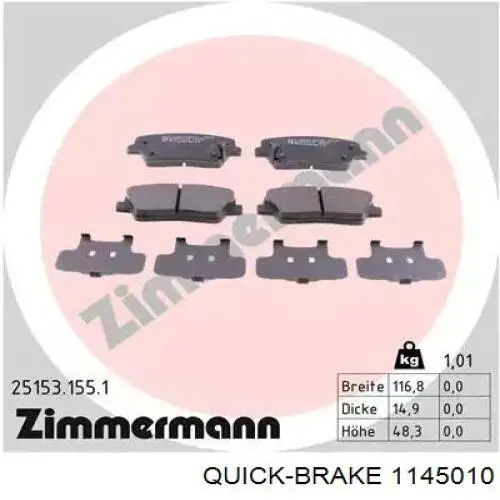 Ремкомплект тормозной системы Mazda 6 MPS седан (GG) (2005 - 2007) цена, от 15.30 USD