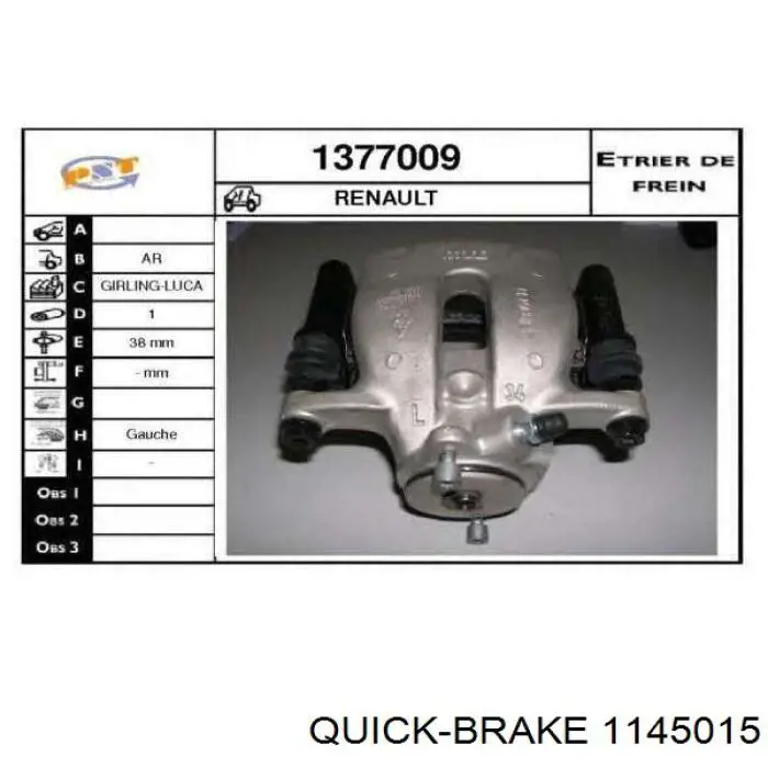 114-5015 Quick Brake ремкомплект суппорта тормозного заднего