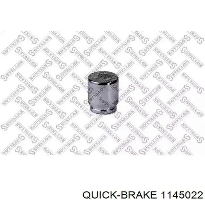 Ремкомплект суппортов Quick Brake 1145022 цена, от 14.19 USD