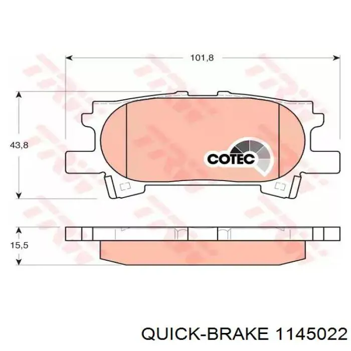 Купить 1145022 Quick Brake Ремкомплект суппорта тормозного, заднего