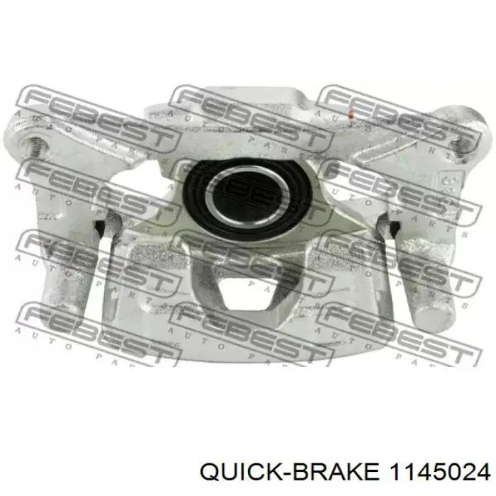 Ремкомплект заднего суппорта Quick Brake 1145024