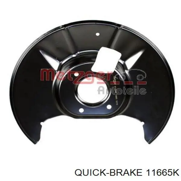 11665K Quick Brake