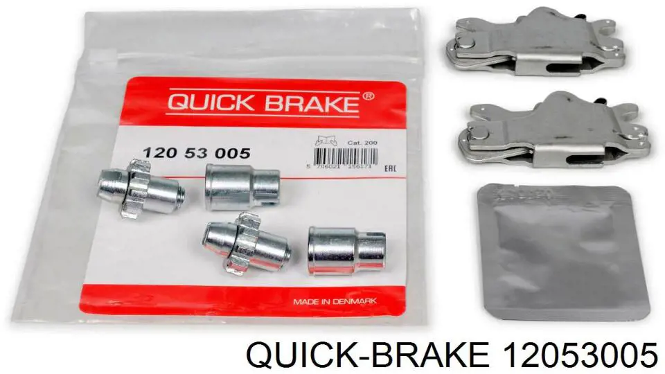 12053005 Quick Brake