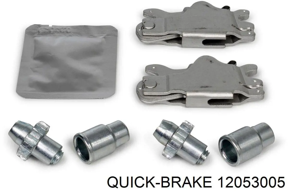 Ремонтный комплект ручника Quick Brake 12053005 цена, от 25.01 USD