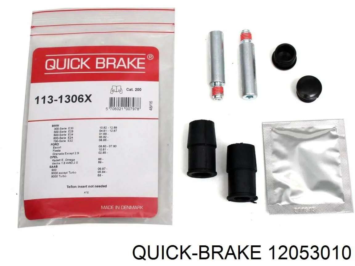 Купить 12053010 Quick Brake Ремкомплект ручника