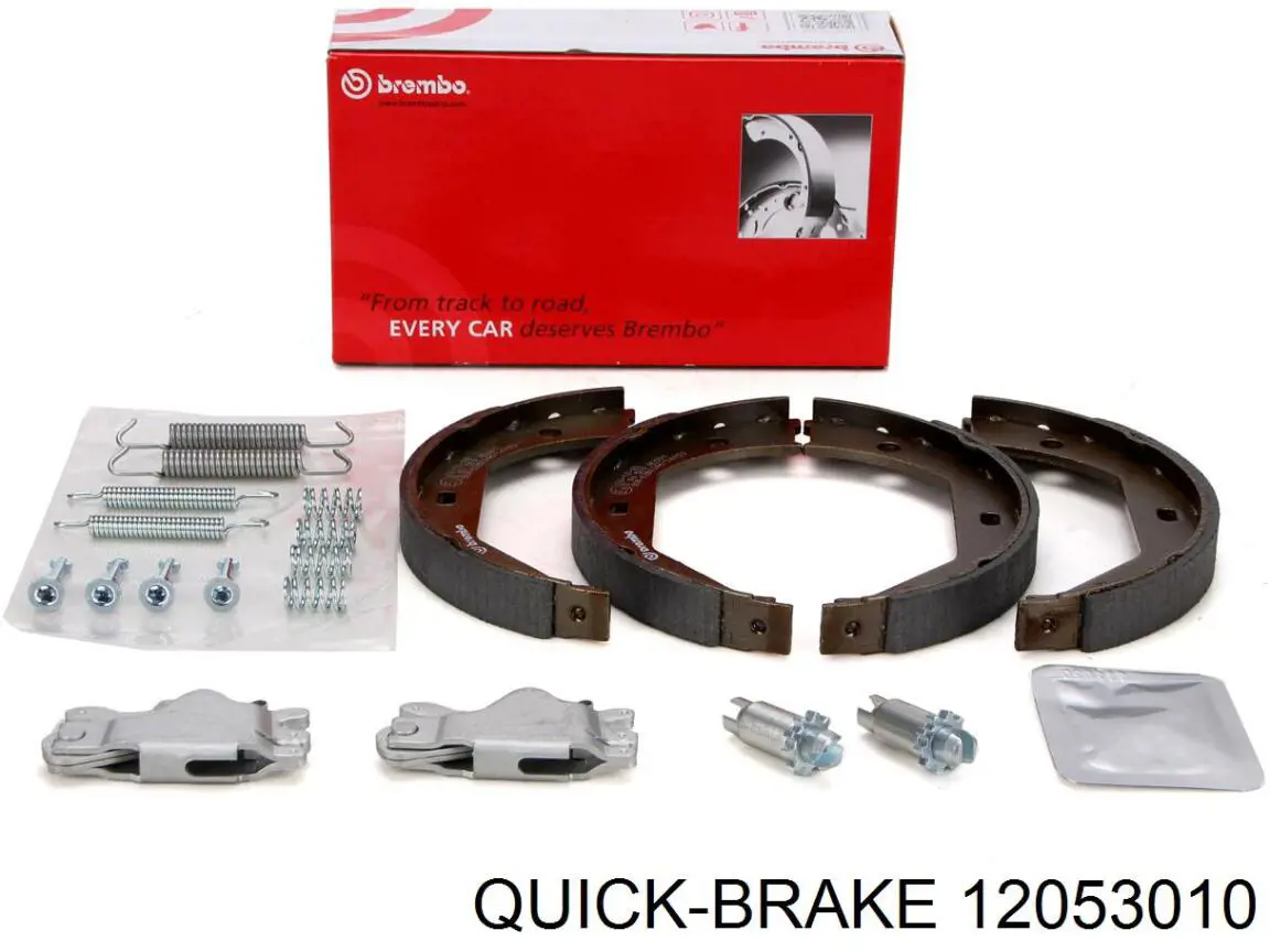 Ремонтный комплект ручника Quick Brake 12053010 цена, от 22.60 USD