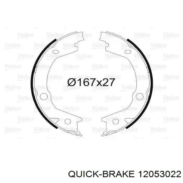 Регулятор заднего барабанного тормоза Quick Brake 12053022 цена, от 13.45 USD